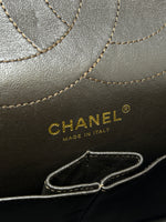 Chanel Reissue 2.55 Maxi Dark Khaki Quilted Leather Antique Gold Flap Shoulder Bag