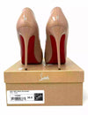 Christian Louboutin New Very Prive 120 Nude Patent Leather Peep Toe Heels 35.5 UK 2.5