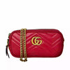 Gucci Marmont Matelasse Red Leather Triple Zip Mini Cross-Body Bag