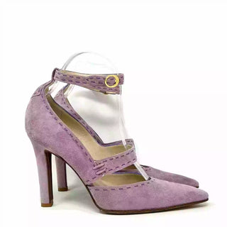 Christian Dior Violet Suede Leather Stitching Detail Strap Heels 36 UK 3