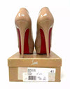 Christian Louboutin Bianca 140 Nude Patent Leather Platform Heels 41 UK 8